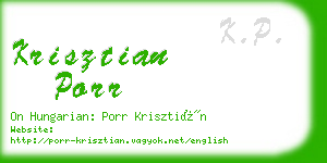 krisztian porr business card